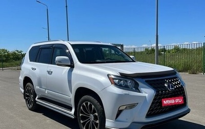 Lexus GX II, 2014 год, 4 500 000 рублей, 1 фотография