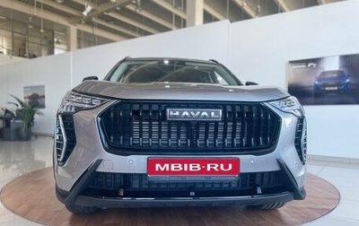 Haval Jolion, 2024 год, 2 499 000 рублей, 1 фотография