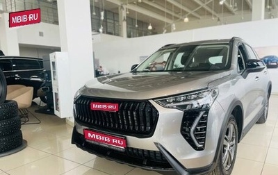 Haval Jolion, 2024 год, 2 299 000 рублей, 1 фотография