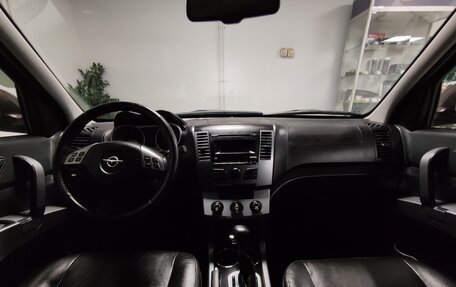 Haima 7, 2013 год, 680 000 рублей, 8 фотография