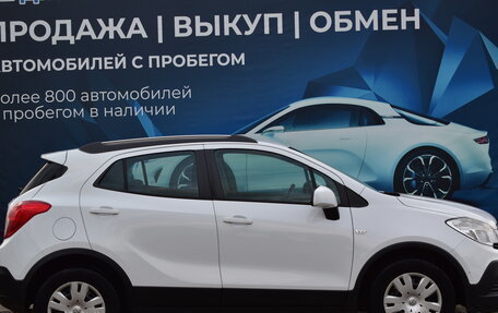 Opel Mokka I, 2014 год, 1 190 000 рублей, 2 фотография