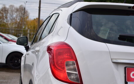 Opel Mokka I, 2014 год, 1 190 000 рублей, 10 фотография