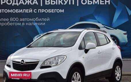 Opel Mokka I, 2014 год, 1 190 000 рублей, 7 фотография