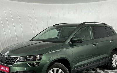 Skoda Karoq I, 2021 год, 2 455 000 рублей, 1 фотография