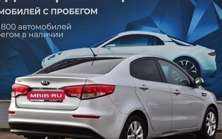 KIA Rio III рестайлинг, 2015 год, 1 195 000 рублей, 3 фотография