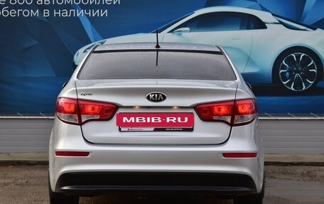 KIA Rio III рестайлинг, 2015 год, 1 195 000 рублей, 4 фотография