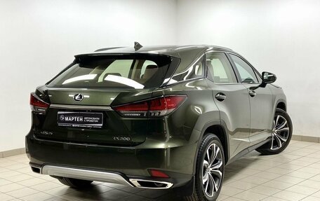 Lexus RX IV рестайлинг, 2021 год, 7 495 000 рублей, 4 фотография