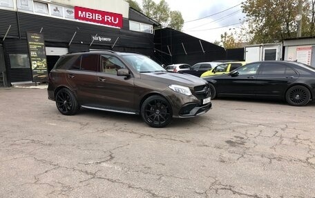 Mercedes-Benz GLE, 2016 год, 3 535 000 рублей, 13 фотография