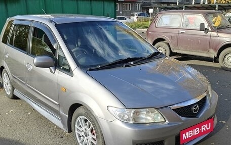 Mazda Premacy III, 2001 год, 420 000 рублей, 3 фотография