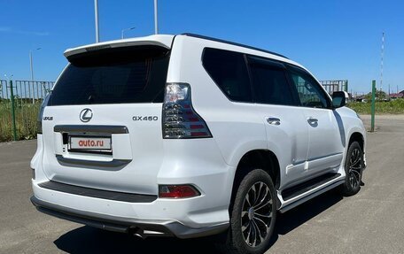 Lexus GX II, 2014 год, 4 500 000 рублей, 3 фотография