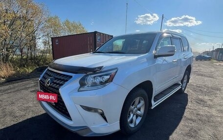 Lexus GX II, 2014 год, 4 500 000 рублей, 5 фотография