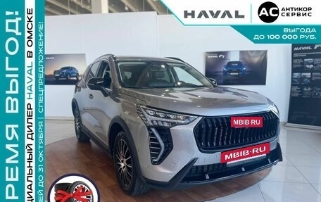 Haval Jolion, 2024 год, 2 499 000 рублей, 24 фотография