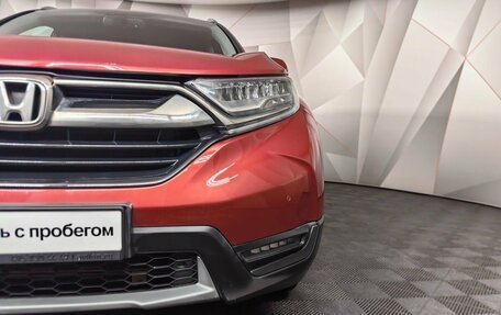 Honda CR-V IV, 2017 год, 3 098 000 рублей, 10 фотография