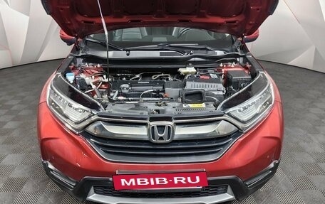 Honda CR-V IV, 2017 год, 3 098 000 рублей, 11 фотография