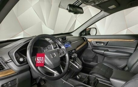 Honda CR-V IV, 2017 год, 3 098 000 рублей, 19 фотография