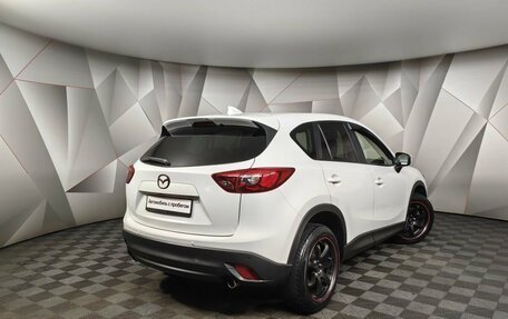 Mazda CX-5 II, 2016 год, 2 275 000 рублей, 2 фотография