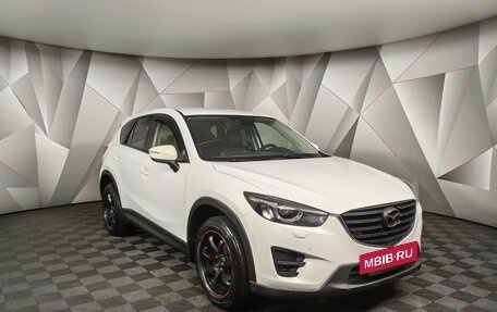 Mazda CX-5 II, 2016 год, 2 275 000 рублей, 3 фотография