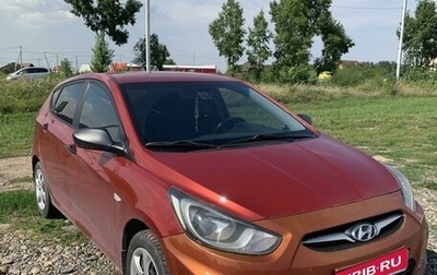 Hyundai Solaris II рестайлинг, 2014 год, 680 000 рублей, 1 фотография