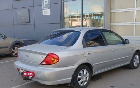 KIA Spectra II (LD), 2007 год, 349 900 рублей, 4 фотография