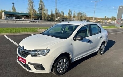 Renault Logan II, 2020 год, 990 000 рублей, 1 фотография