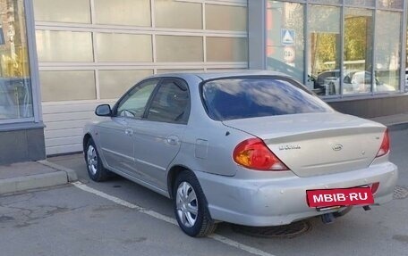 KIA Spectra II (LD), 2007 год, 349 900 рублей, 14 фотография