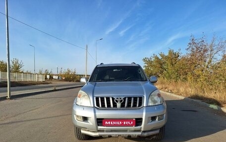 Toyota Land Cruiser Prado 120 рестайлинг, 2006 год, 1 700 000 рублей, 1 фотография