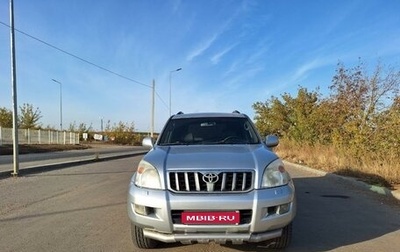 Toyota Land Cruiser Prado 120 рестайлинг, 2006 год, 1 700 000 рублей, 1 фотография