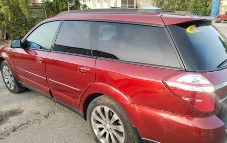 Subaru Outback III, 2008 год, 800 000 рублей, 4 фотография