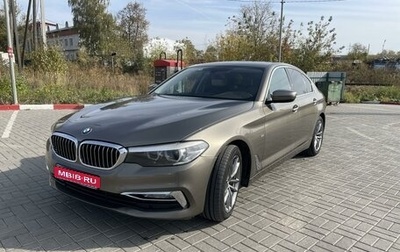 BMW 5 серия, 2017 год, 3 490 000 рублей, 1 фотография