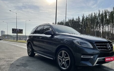 Mercedes-Benz M-Класс, 2014 год, 4 100 000 рублей, 1 фотография