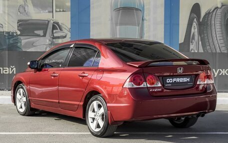 Honda Civic VIII, 2008 год, 969 000 рублей, 2 фотография