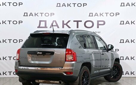 Jeep Compass I рестайлинг, 2012 год, 1 239 000 рублей, 4 фотография