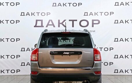 Jeep Compass I рестайлинг, 2012 год, 1 239 000 рублей, 5 фотография