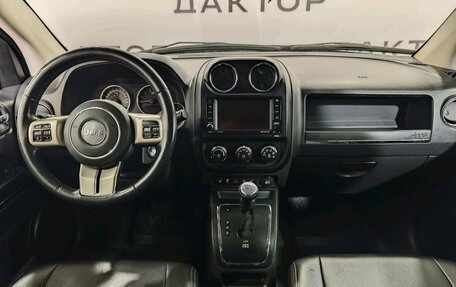 Jeep Compass I рестайлинг, 2012 год, 1 239 000 рублей, 8 фотография