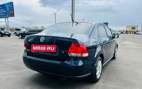 Volkswagen Polo VI (EU Market), 2011 год, 899 000 рублей, 6 фотография