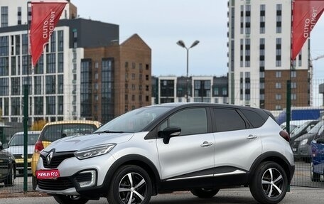 Renault Kaptur I рестайлинг, 2019 год, 1 680 000 рублей, 1 фотография