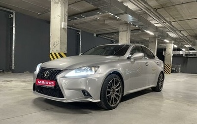 Lexus IS II рестайлинг 2, 2007 год, 1 400 000 рублей, 1 фотография