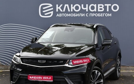 Geely Tugella FY11, 2021 год, 3 185 000 рублей, 1 фотография