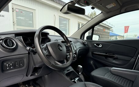 Renault Kaptur I рестайлинг, 2019 год, 1 680 000 рублей, 7 фотография