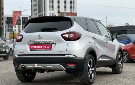 Renault Kaptur I рестайлинг, 2019 год, 1 680 000 рублей, 4 фотография