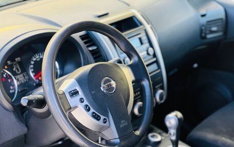 Nissan X-Trail, 2013 год, 1 685 000 рублей, 5 фотография