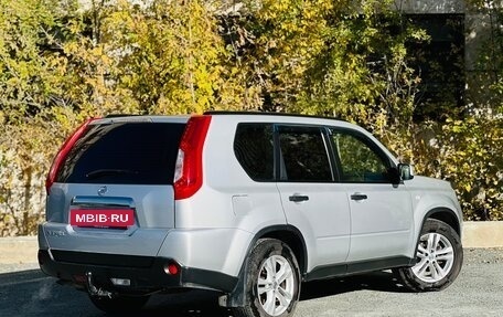 Nissan X-Trail, 2013 год, 1 685 000 рублей, 3 фотография