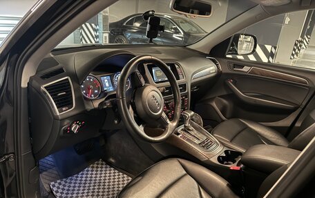 Audi Q5, 2015 год, 2 699 000 рублей, 13 фотография