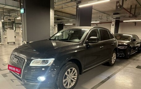 Audi Q5, 2015 год, 2 699 000 рублей, 3 фотография