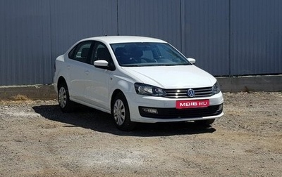 Volkswagen Polo VI (EU Market), 2018 год, 1 299 000 рублей, 1 фотография