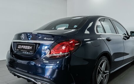 Mercedes-Benz C-Класс, 2018 год, 3 550 000 рублей, 7 фотография