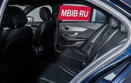 Mercedes-Benz C-Класс, 2018 год, 3 550 000 рублей, 14 фотография