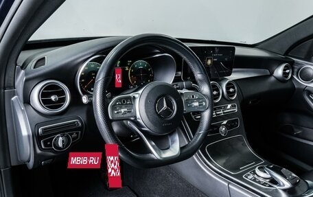 Mercedes-Benz C-Класс, 2018 год, 3 550 000 рублей, 16 фотография