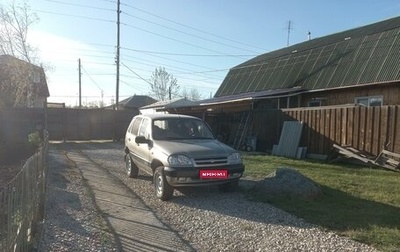 Chevrolet Niva I рестайлинг, 2008 год, 360 000 рублей, 1 фотография