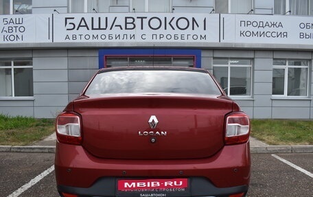 Renault Logan II, 2020 год, 1 395 000 рублей, 6 фотография